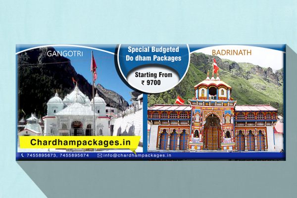 chardham social view chardham social view