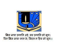 Dr Pdb Hindi Academy